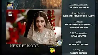 Noor Jahan 2nd Last Episode 32 Teaser | Noor Jahan Episode 33 Promo | Saba Hameed | Kubra Khan