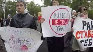 Митинг в защиту экологии Санкт-Петербург