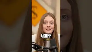 Почему рынки падают? #акции #финансы #новости #облигации #инвестиции #бизнес #рынки #котировки