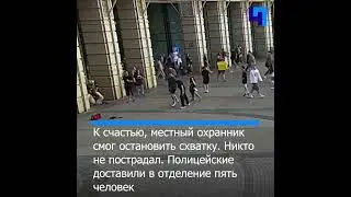 В Петербурге подростки устроили массовую драку из-за девушки