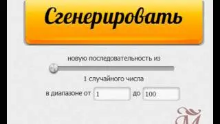 Конкурс на Ютубе среди подписчиков моего видео канала