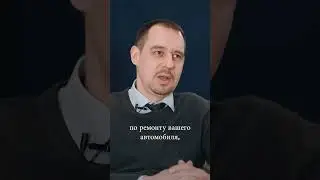 Оригинал или аналог? Инженер по гарантии #shorts