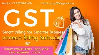 006 Vintech Billing Software | Create Category & Sub Category | #billing #software