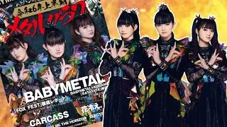 BABYMETAL, CARCASS, AND HANABIE TOGETHER IN THE NEW HEDOBAN!