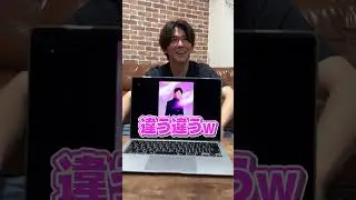 【WESTube】答えに辿り着け！小瀧望のアキネータークイズ！