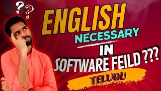 English is necessary in software field.?? #software #telugu #programming