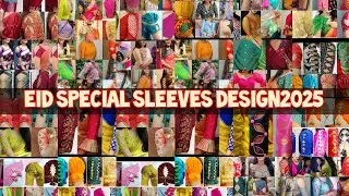 জামার হাতার ডিজাইন ২০২৫/topsleeve design ideas for suit / New sleeve designs 2025 sleeve idea