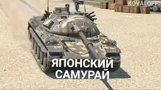 НАСКОЛЬКО ХОРОШ СТБ-1 ПОСЛЕ РЕБАЛАНСА | WOT BLITZ СТРИМ
