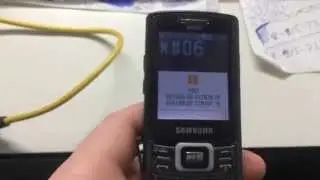 EEPROM (E2P) Samsung C5212 прошивка и правка IMEI (HWK UFS Micro)