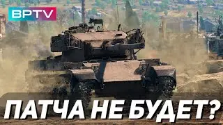 Учусь играть заново в  WAR THUNDER