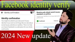 Facebook identification verify kaise karen || Facebook Identity verify karen ka tarika