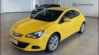 🌞Opel Astra GTC
