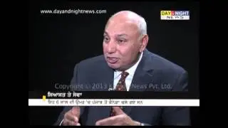 Fair & Square | Herb Dhaliwal | Ex-Federal Minister, Canada