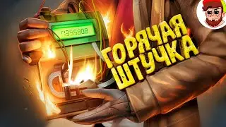 Этот Баг Видело 3% Игроков 😎👍CS 2