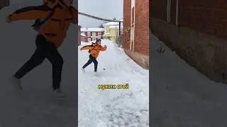 СТЕНА ТЕЛЕПОРТ В РЕАЛЬНОЙ ЖИЗНИ 