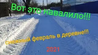 Сломало парник. Снега в пояс.