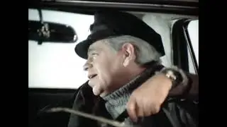 Битте - Дритте...