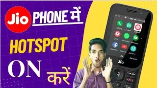 jio phone me hotspot data share kaise kare | jio phone me hotspot kaise on kare