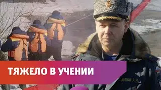 В Оренбуржье проходят учения МЧС