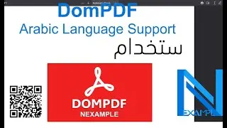 DomPDF Arabic Language Support | Ar-PHP 2023