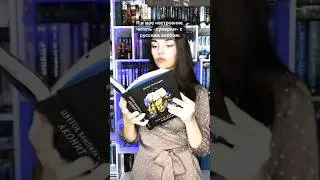 Цветок вампира - аконит 