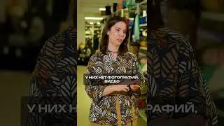 Как купить ткань для шитья БЕЗ ОШИБОК? 