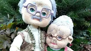 Куклы дедушка с бабушкой. Связано спицами