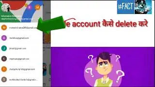 Google account delete कैसे करे😎👦#googlesearchtricks#googlesearchtricks#wivikewines