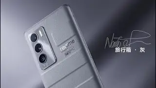 Realme GT Master Edition||July 21|| 120Hz Curved Display ,50MP, Sony IMX766,32MP Selfie,12GB RAM, 5G