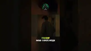 ГОЛИВУДСКИЙ БУКИН! Полный обзор фильма на канале! #кино  #фильм #вреки #трешобзор #врекомендации