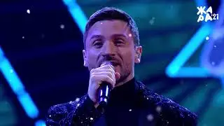 СЕРГЕЙ ЛАЗАРЕВ - 