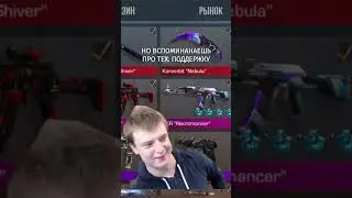 ЧЕКНИ КОММЕНТЫ! #standoff2 #рек #стандофф2 #tiktok #youtube #freefire #youtubeshorts #shorts #шортс