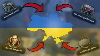 ЭТО ЛУЧШИЙ МОД ПРО УКРАИНУ В Hearts of iron IV!