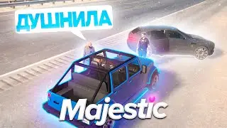 ДУШНОГО МЕДИА НЕ ПОЛЧАЕТСЯ ПОСАДИТЬ! УГОНКА МАШИН в GTA RP / MAJESTIC RP