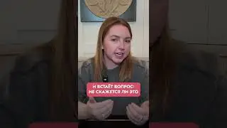 Повышение НДФЛ: выгодно ли инвестировать в короткую в недвижимость?