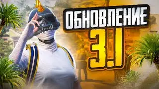 REFLEX SOLO VS SQUAD НА ВЫСОКОМ РАНГЕ! СТРИМ С IPHONE 15 PRO MAX PUBG MOBILE