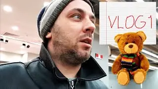ВЛОГ ✔️МУЖ СО СПИСКОМ ПОКУПОК В МАГАЗИНЕ 🤣 ПОКУПКИ ПО СПИСКУ ОТ ЖЕНЫ | РЕАЛЬНАЯ ЖИЗНЬ ЭТО 