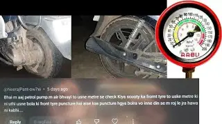 Petrol Pump Scam Again - Old Tyre Pressure Guage - New Way of Earning Money 💰