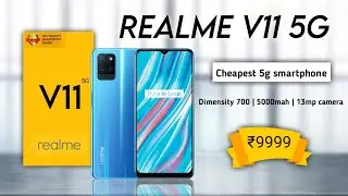 Realme V11 5g Price in India | Launched | First look | Specifications | Camera | Dimensity 700 |  🔥🔥