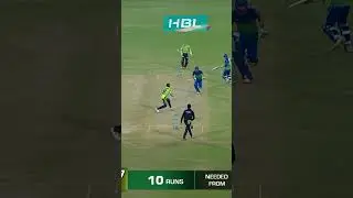 Last Over | The Final of HBL PSL 2023 | Lahore vs Multan #HBLPSL9 #SportsCentral #Shorts #PCB MI2A