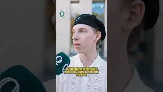 В России все равно лучше