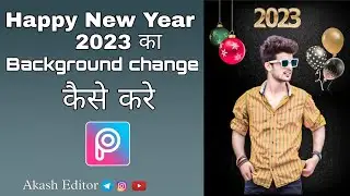 Happy New Year 2023 Special photo editing 🔥 | picsart happy new year photo | photo editing 2023