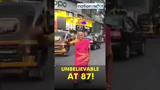 Pune’s Warrior Aaji at 87 stuns everyone  | Shanta Pawar