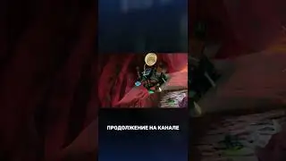 ШОРТС типичные КАТКИ с друзьями в DRG | Deep Rock Galactic ШОРТС 