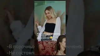 Зайди на сайт в шапке и забирай сюрприз 😍 #отношения