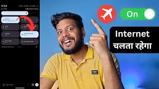 Aeroplane mode me net kaise chalaye | Aeroplane mode data on | Use internet in flight mode