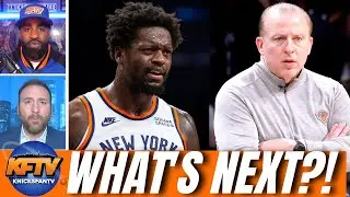 The Knicks 3 BIGGEST Offseason Needs