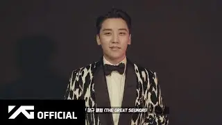 SEUNGRI - ’WHERE R U FROM (Feat. MINO)' M/V BEHIND THE SCENES