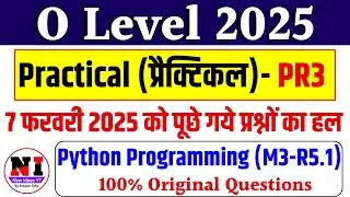 Python Practical Exam Today|7 Feb 2025 Python Practical Paper Solution|O Level python paper solution