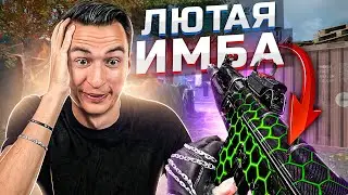 СОБРАЛ САМУЮ БЫСТРУЮ ПУШКУ в Warface! АКСУ с Модами 2.0